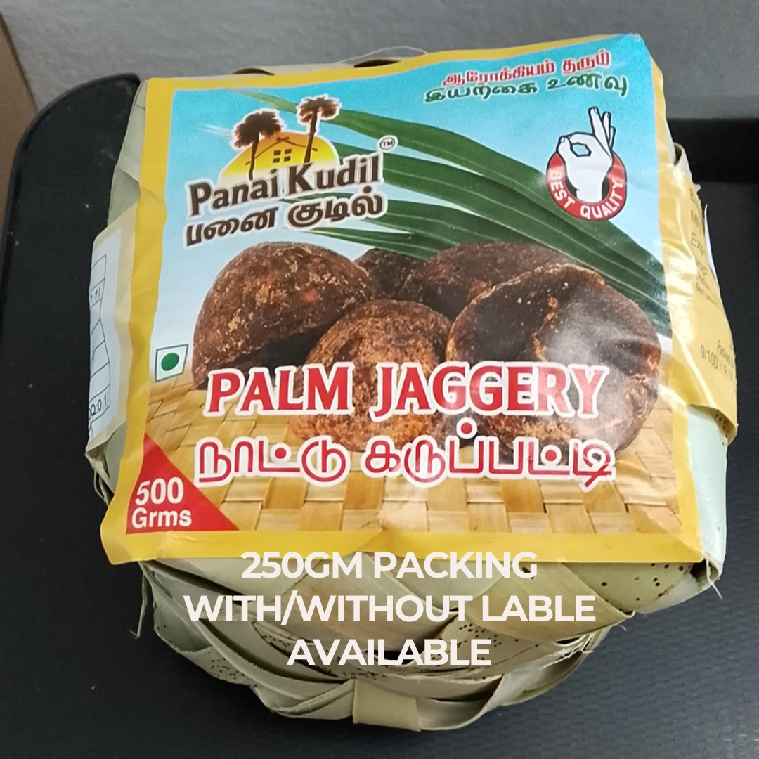 PREMIUM PALM JAGGERY | PURE PALM JAGGERY | ORGANIC PALM JAGGERY