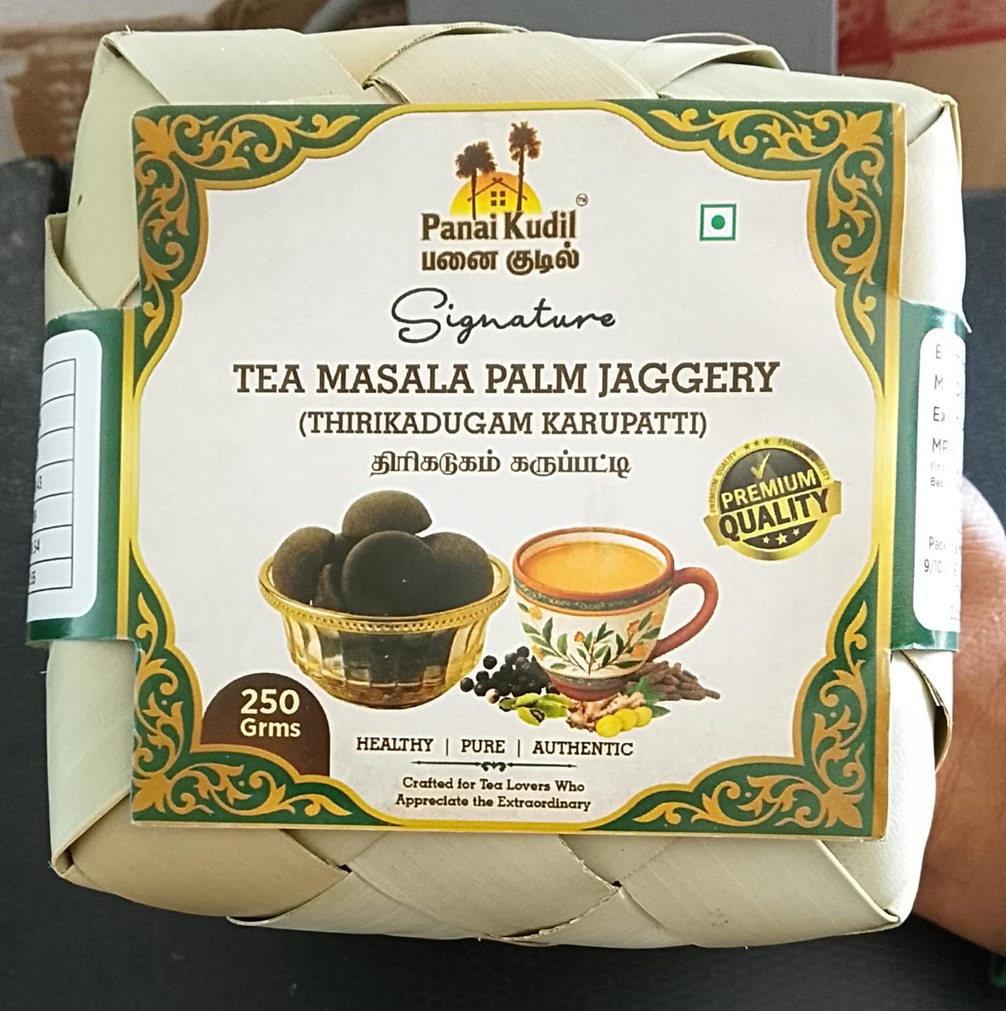 PREMIUM TEA MASALA PALM JAGERRY | MASALA PALM JAGGERY